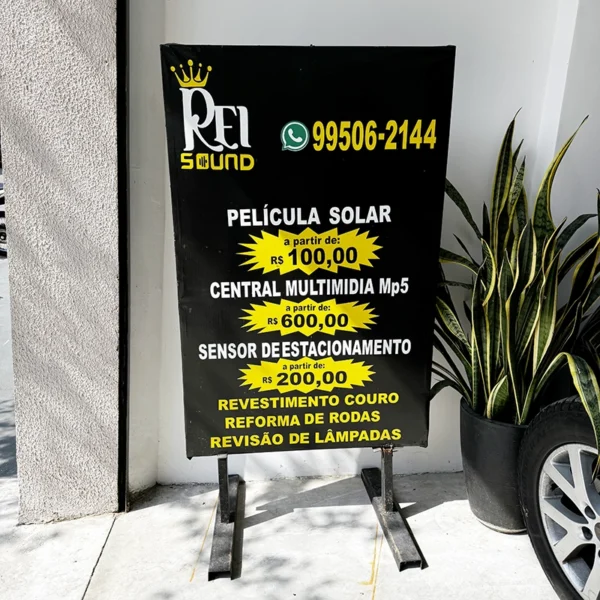Rei Sound