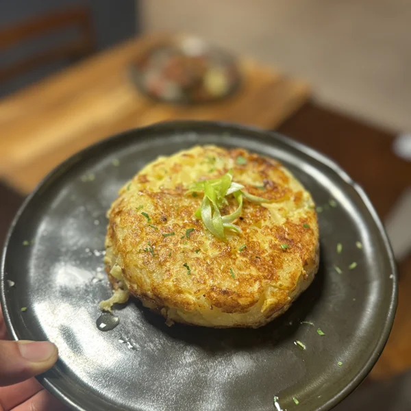ALDEA - Culinária Ibérica