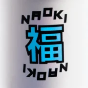 Naoki Coffee SP