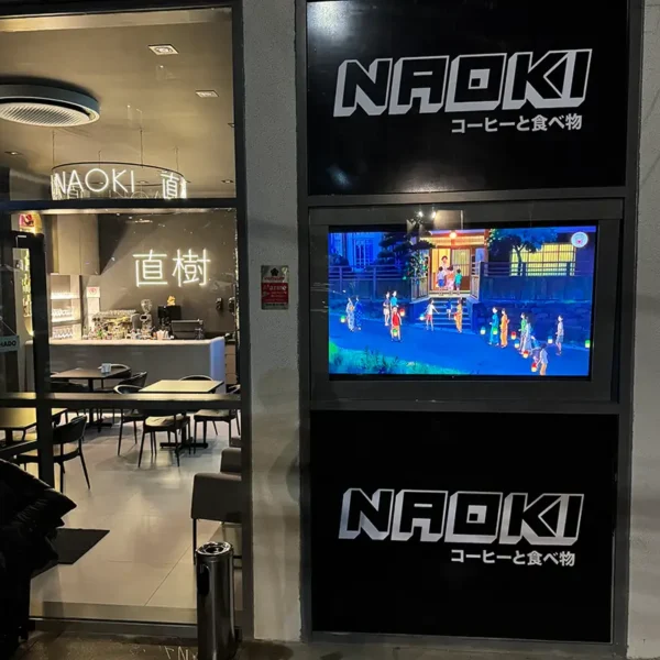 Naoki Coffee SP