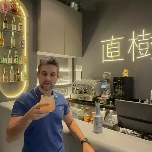 Naoki Coffee SP