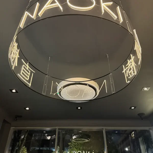 Naoki Coffee SP