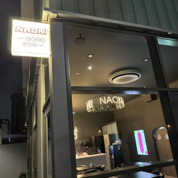 Naoki Coffee SP