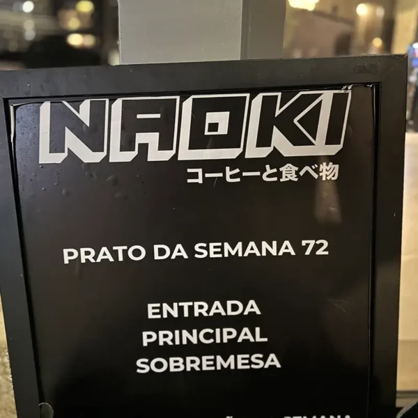 Naoki Coffee SP