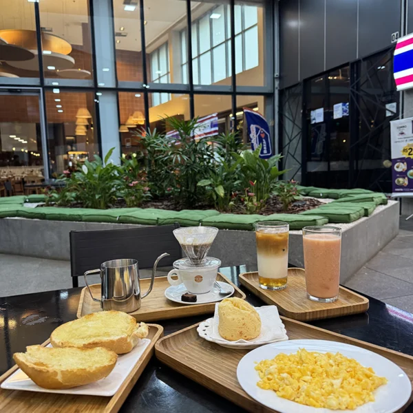 Praça Aroma Café