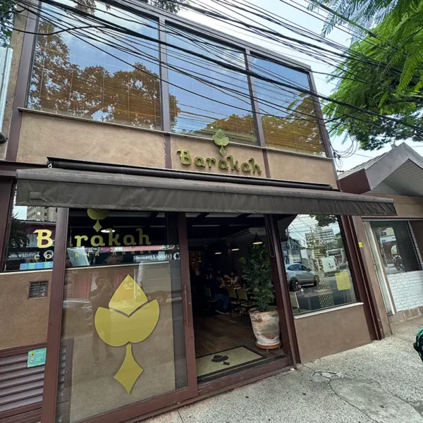 Barakah Cozinha Árabe